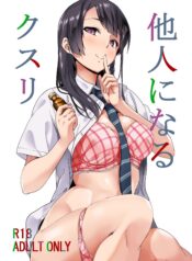 7011e71b845c1536844bbef8357cb268