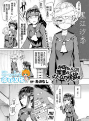 7019f1e78cb024ddc0c0c6a7c3a027dd