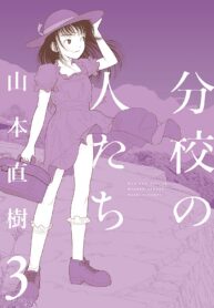 70202de9327b42145f3b8c2d9fb404ae