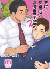 70207aebd3a4222dfdeaee3d5bf72ff1