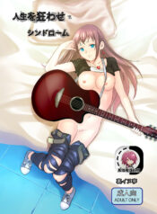 70248483e095a77d520293ffe3af53be