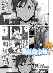 702754e609d32b0949a69cc04e6d4d1d