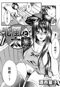 70368b6403d18cb00d6c3795d561ca09