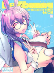 704960b4246932bf291d27ab80c9198f