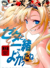 705249681e6bb9fa426e6a78c6321ba1