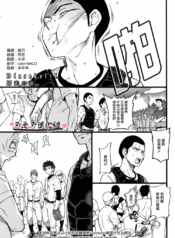 7053653b0e2b8b7ede7e5ac000a4c10d