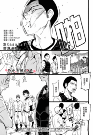 7053653b0e2b8b7ede7e5ac000a4c10d