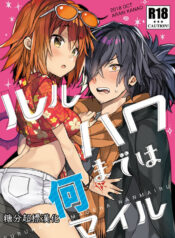 7067fba34a59821df79fd46fd742e68b