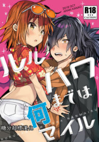 7067fba34a59821df79fd46fd742e68b