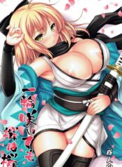 7070e4fa33b18ffada060faccc4d8258