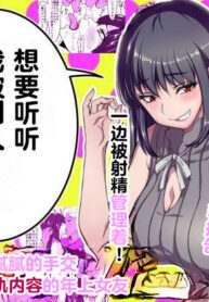 707e5331ac50ae78869856fa52612ac6