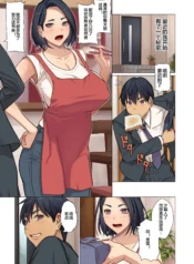 708014dff356b91d1c99fbc1525e8948