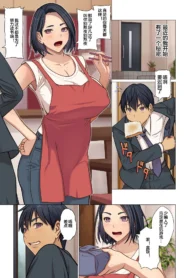 708014dff356b91d1c99fbc1525e8948