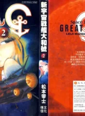 7081a6564a5dab0379c3341c87a8427d