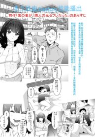 70a2af77b1b43780796796f22b2214e3