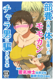 70a5509dd29431abf6e5f51c55c1118d