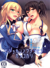 70a74eb5492bc982947e7e329087ef81