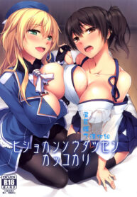 70a74eb5492bc982947e7e329087ef81