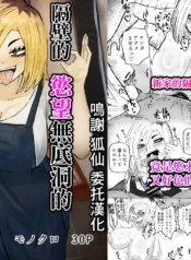 70aa6464e293fef5459c5a0891dfc89d