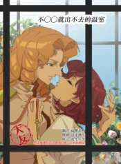 70ab11c9533e80d376bdb4bcad05fc4b