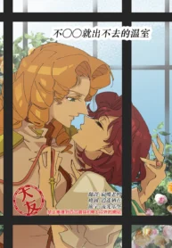 70ab11c9533e80d376bdb4bcad05fc4b