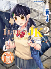 70aff1cc46e258aa75431dface409077