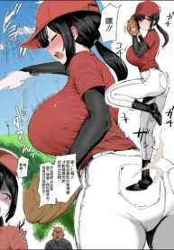 70bcd7c68333c7924544da70b20e4c65