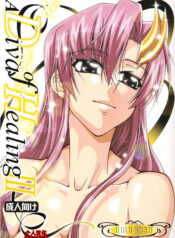 70c41a0429e5aaa42a5c79035b238b7e