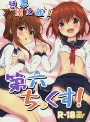 70c471c873bf03286aadff2f674e7b71