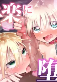 70c835f43e5b1b3af21617e4b34edf01