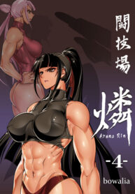 70cd6d1c6cc539fe8a826c028d9f9d2e