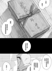 70df2b8acc9e4f86ff64a40a2981d654