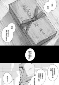 70df2b8acc9e4f86ff64a40a2981d654