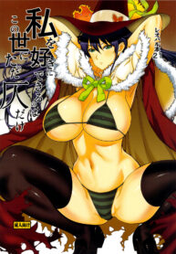 70e0ce03fb93ac759c21e1a72d085624