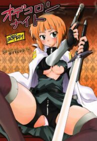 70e680c4277705f73f288ccabcbfe37f