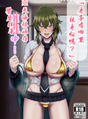 70e6d974ef2f26aab65cc98373a9a3de