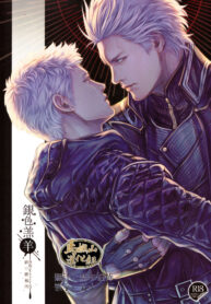 70eb6f4b8ddc2c9667eef3bc997d7405