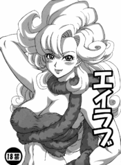 70ee60137a17283641f7c2c2c4905196