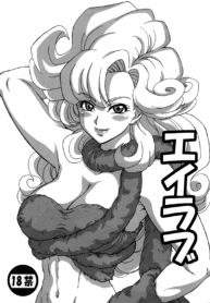 70ee60137a17283641f7c2c2c4905196