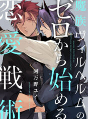 70ef43a261ce748b7aff73ead61965f1