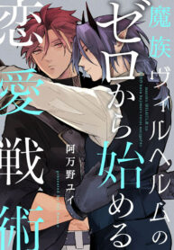 70ef43a261ce748b7aff73ead61965f1