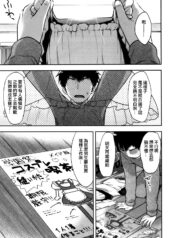 70efd52dfe7f87c48a44ac7c37e3f73d