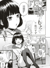 70f547e7f85eba4c074403cce6db8bb0