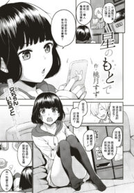 70f547e7f85eba4c074403cce6db8bb0