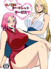 70f9e180d34f5c79c6e9dee6260c052a