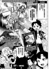 70fb7d4588de79e2e35e3def8d7c4435