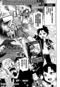 70fb7d4588de79e2e35e3def8d7c4435