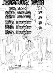 70fde0686e46cd922cf8d294598fd2b8