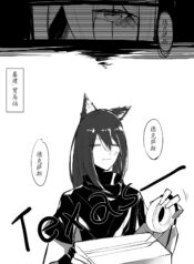 70fe14ee0c95f8e98cb184de6f8d7c08