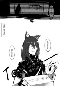 70fe14ee0c95f8e98cb184de6f8d7c08